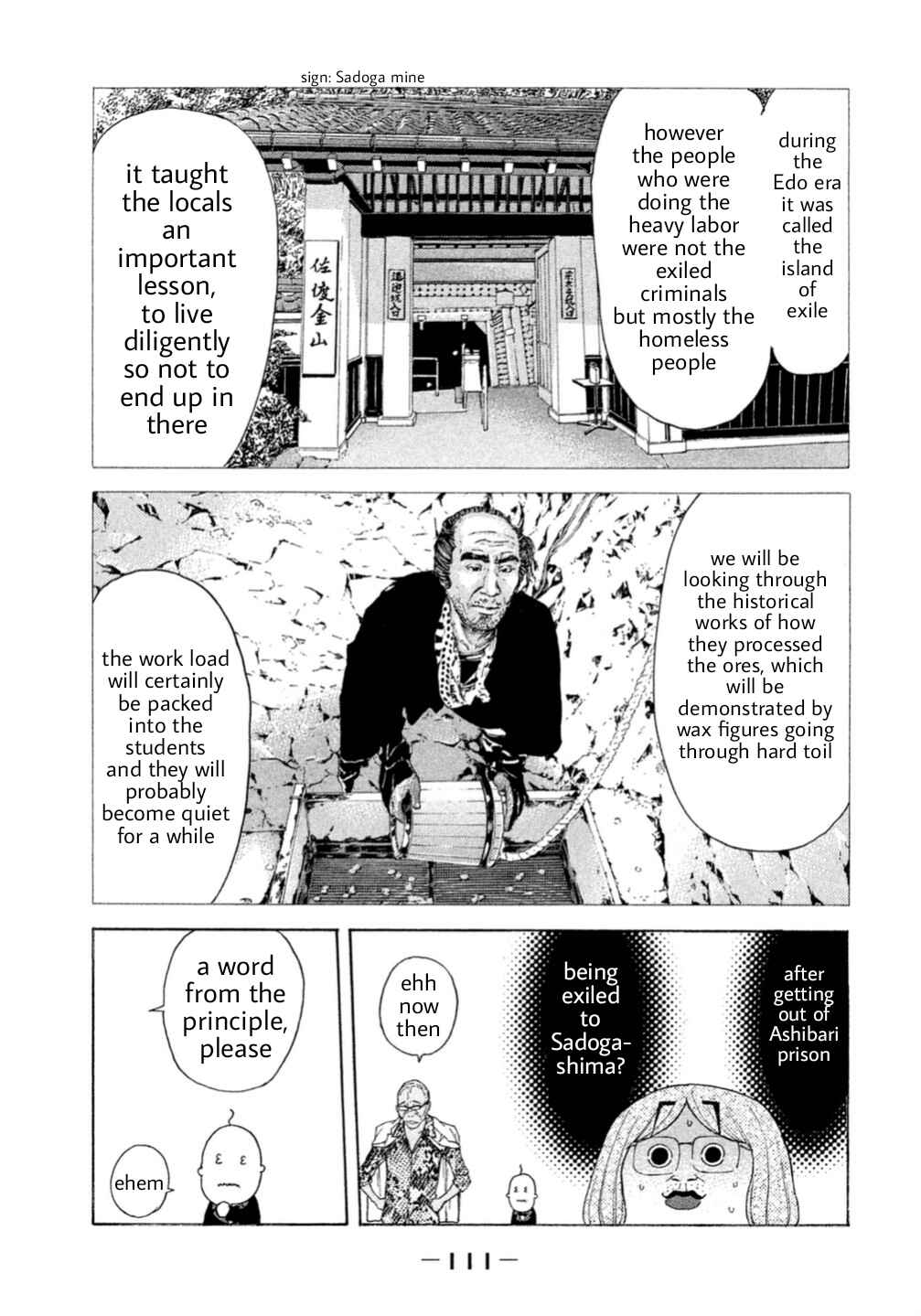 Page 5 Chapter 8 Debusen