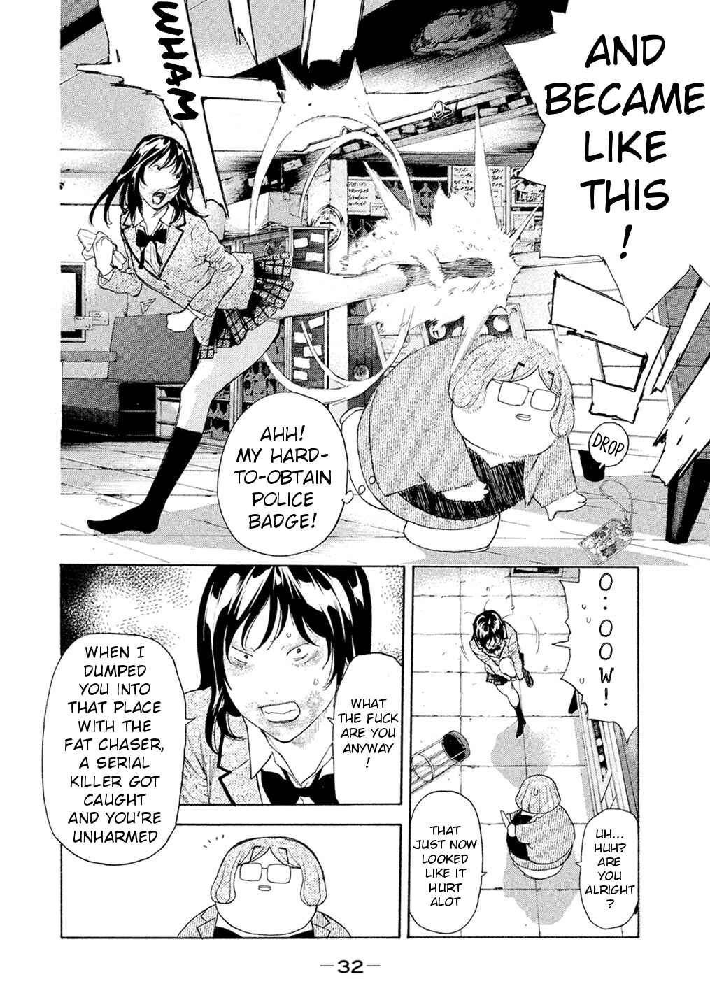 Page 10 Chapter 49 Debusen