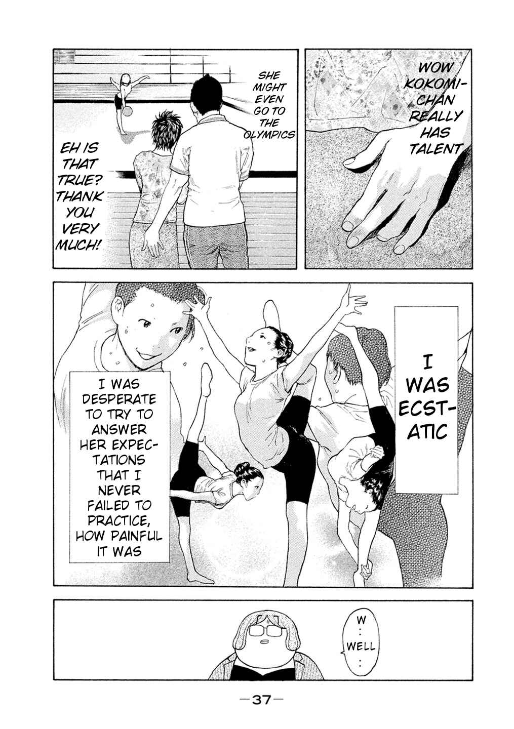 Page 15 Chapter 49 Debusen