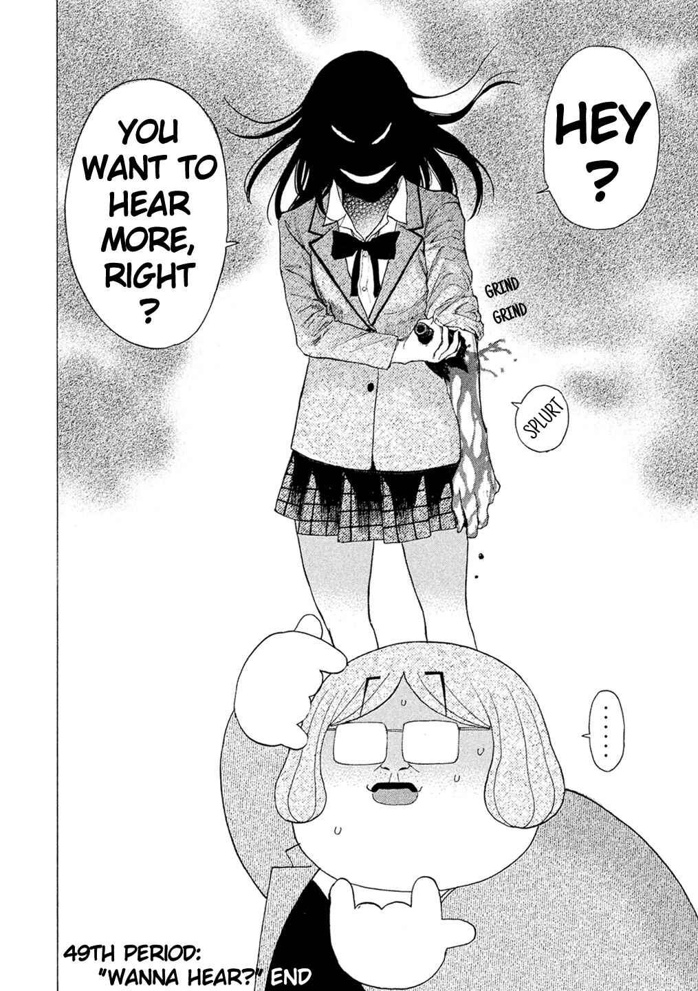Page 20 Chapter 49 Debusen