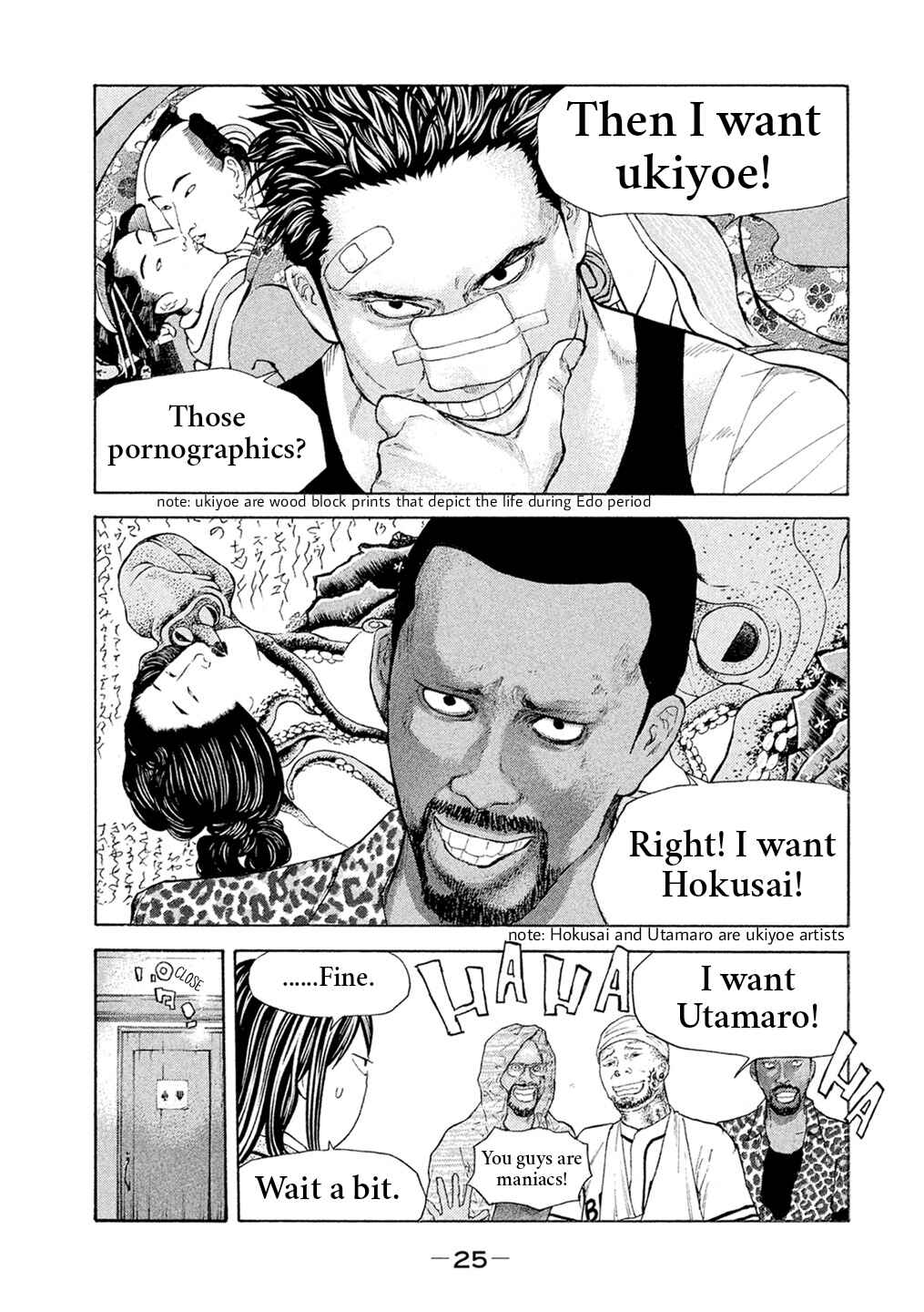 Page 3 Chapter 49 Debusen