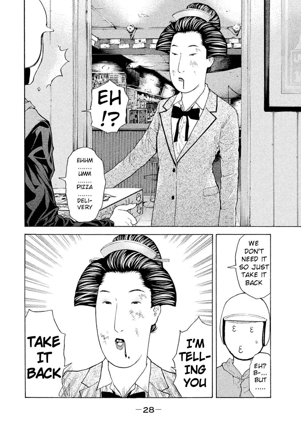 Page 6 Chapter 49 Debusen