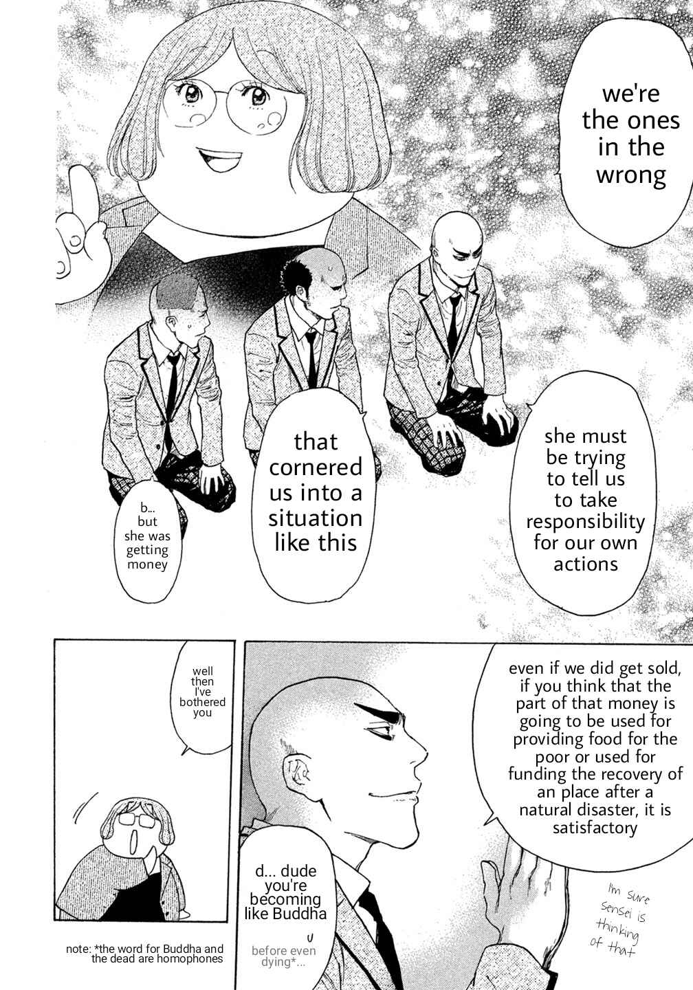 Page 10 Chapter 34 Debusen
