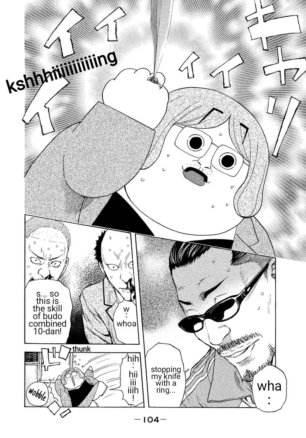 Page 18 Chapter 34 Debusen