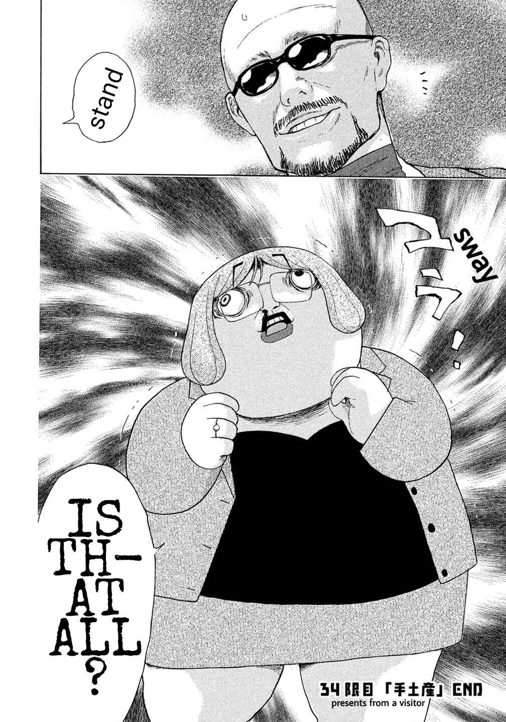 Page 20 Chapter 34 Debusen