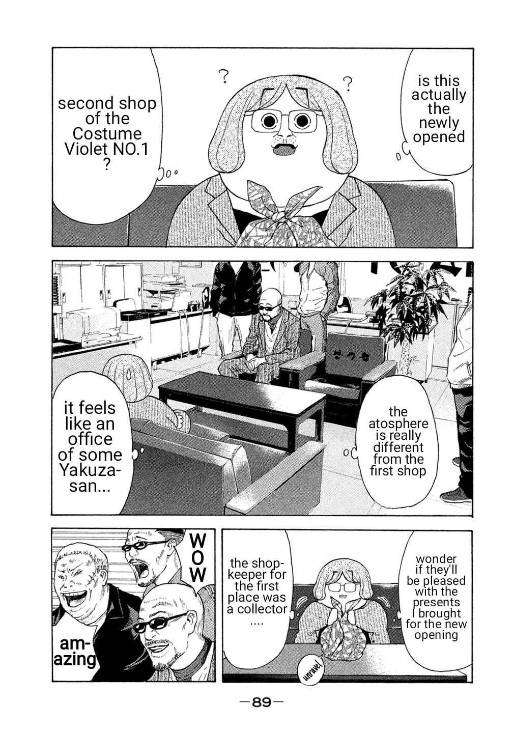 Page 3 Chapter 34 Debusen