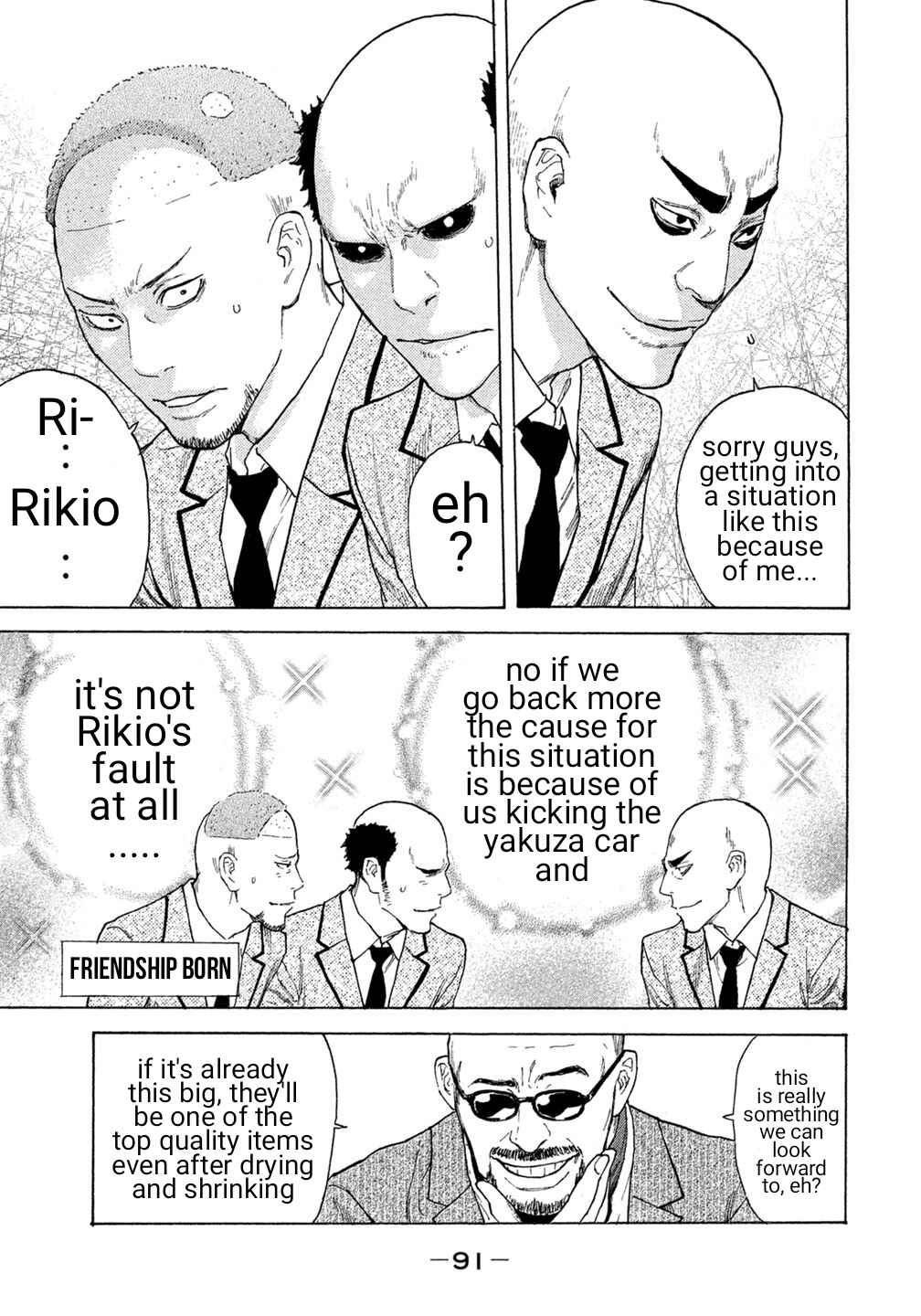 Page 5 Chapter 34 Debusen