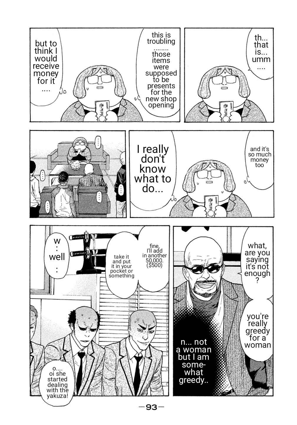 Page 7 Chapter 34 Debusen