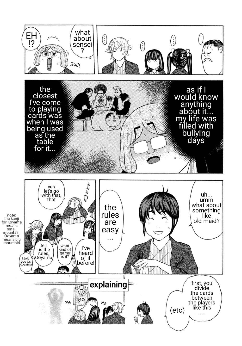 Page 14 Chapter 19 Debusen