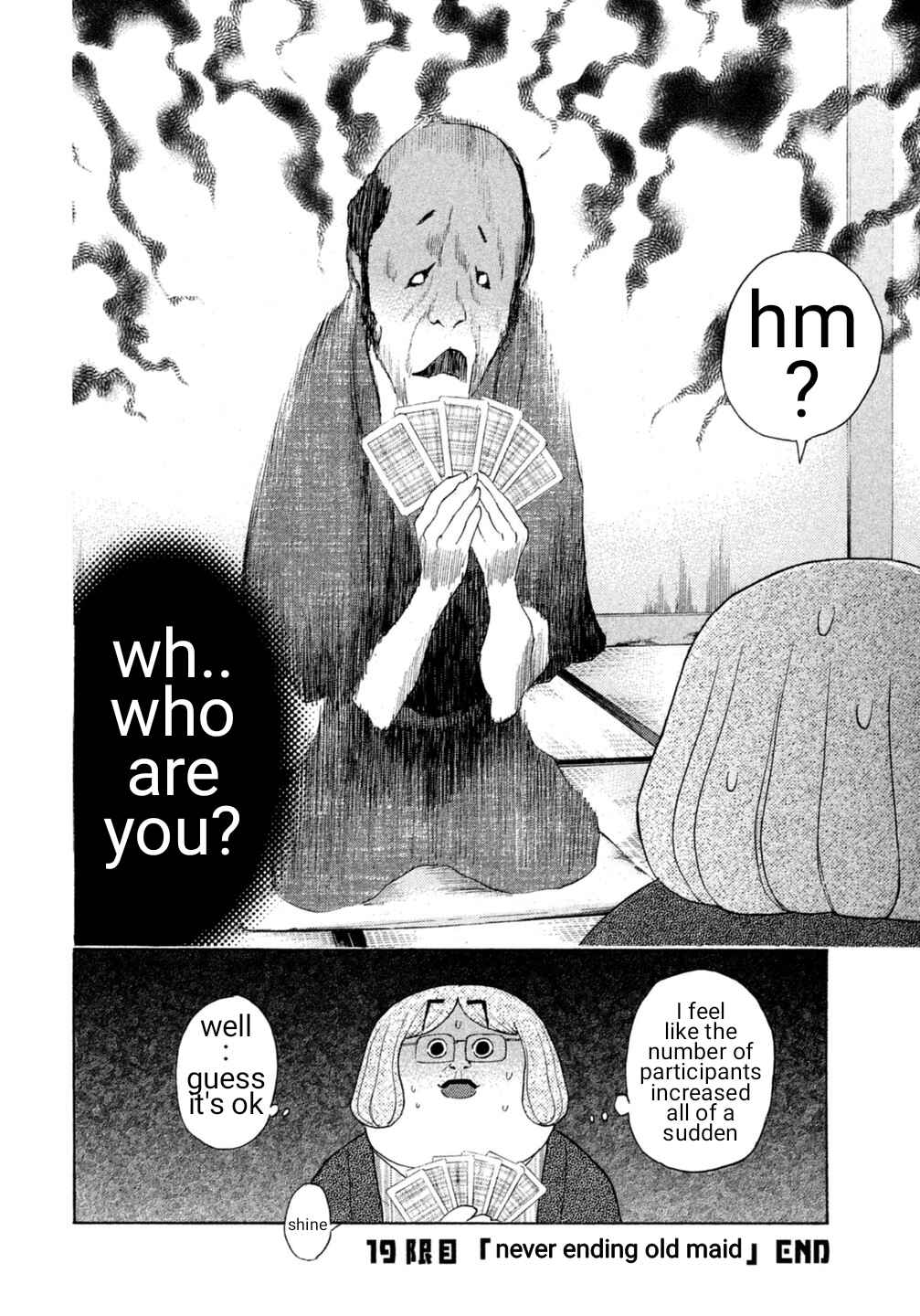 Page 19 Chapter 19 Debusen