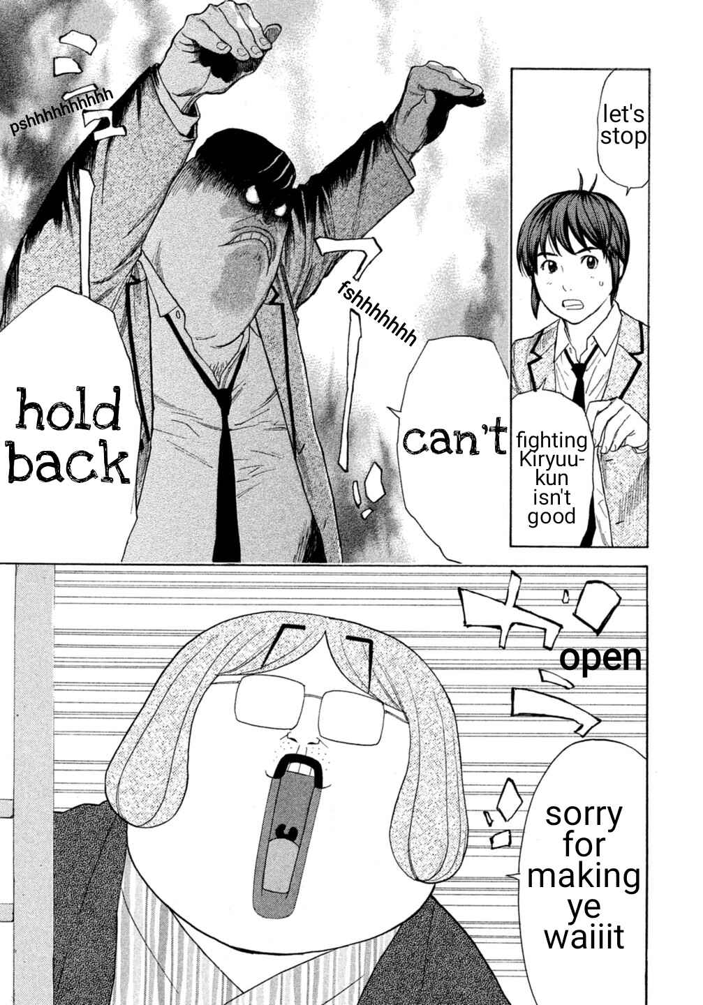 Page 6 Chapter 19 Debusen