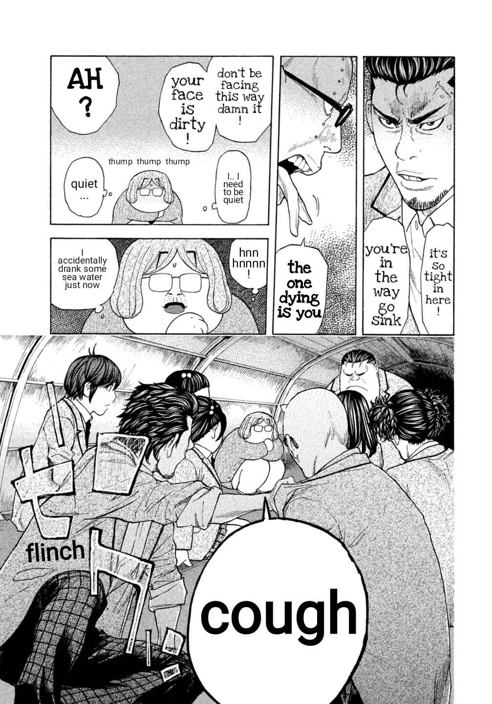 Page 5 Chapter 15 Debusen