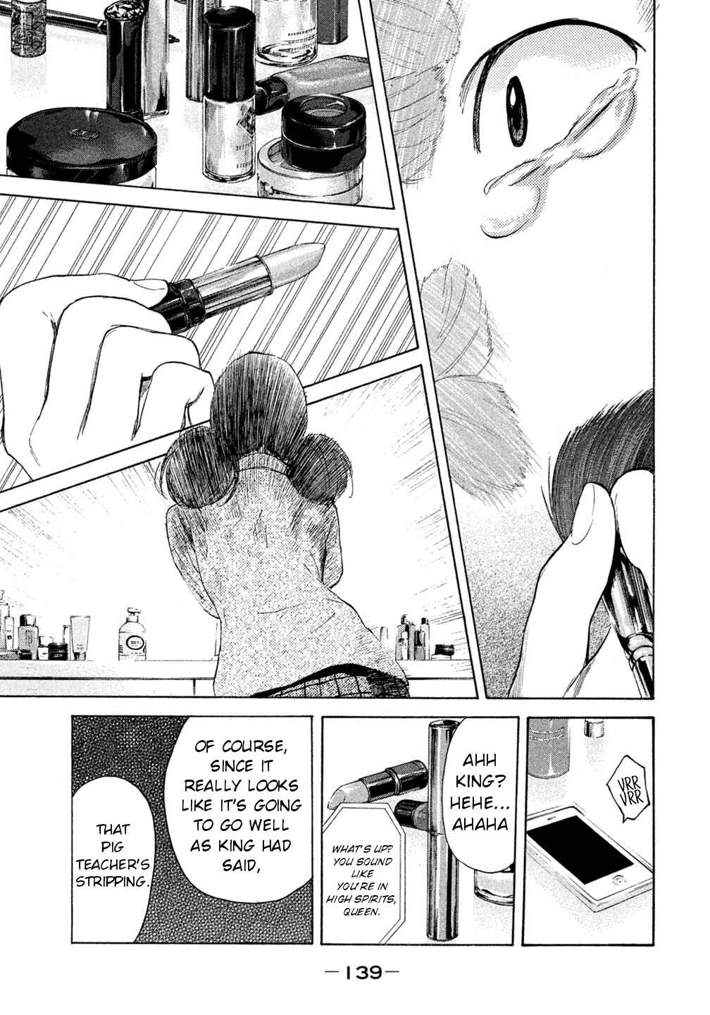 Page 13 Chapter 45 Debusen