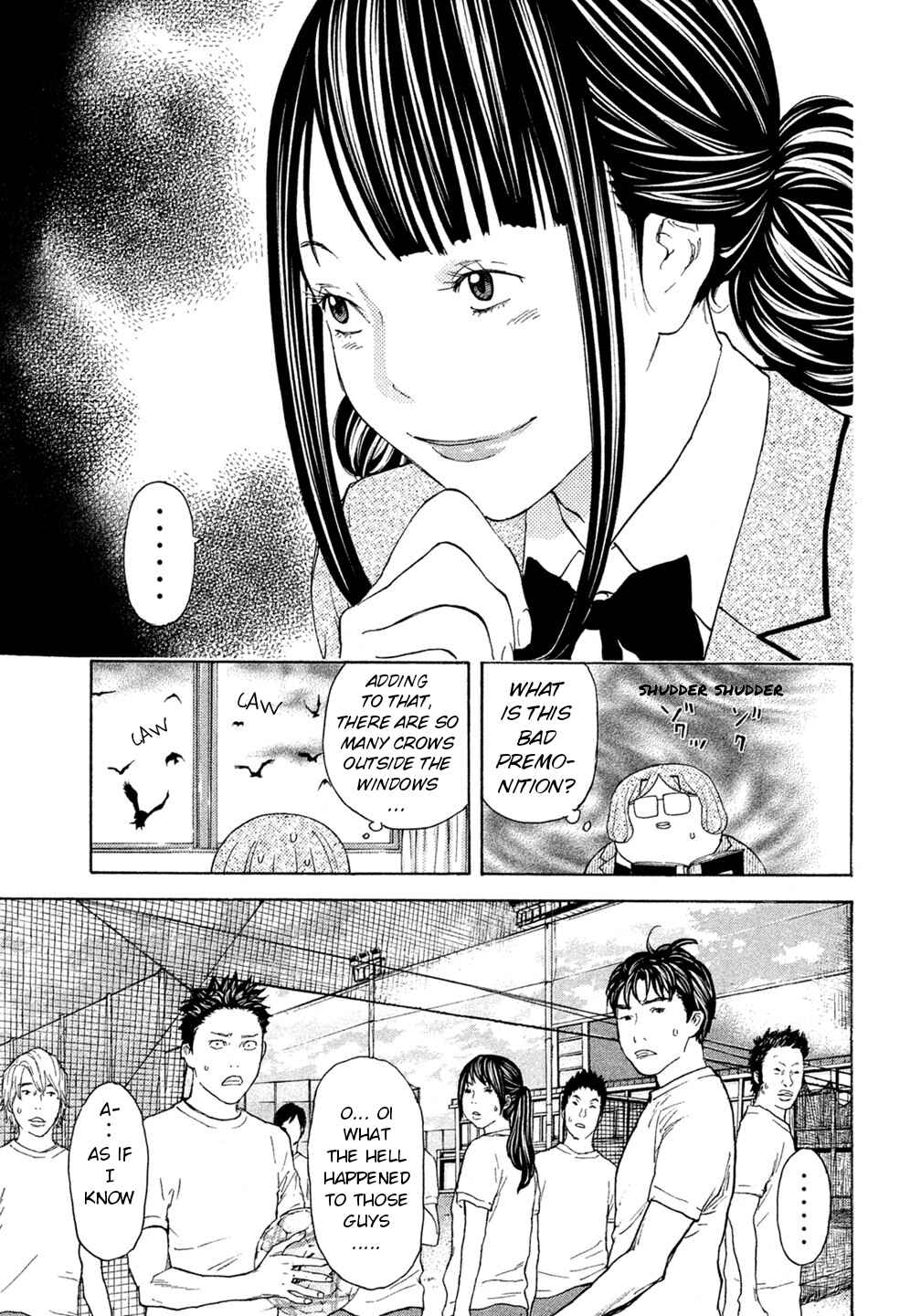 Page 17 Chapter 45 Debusen