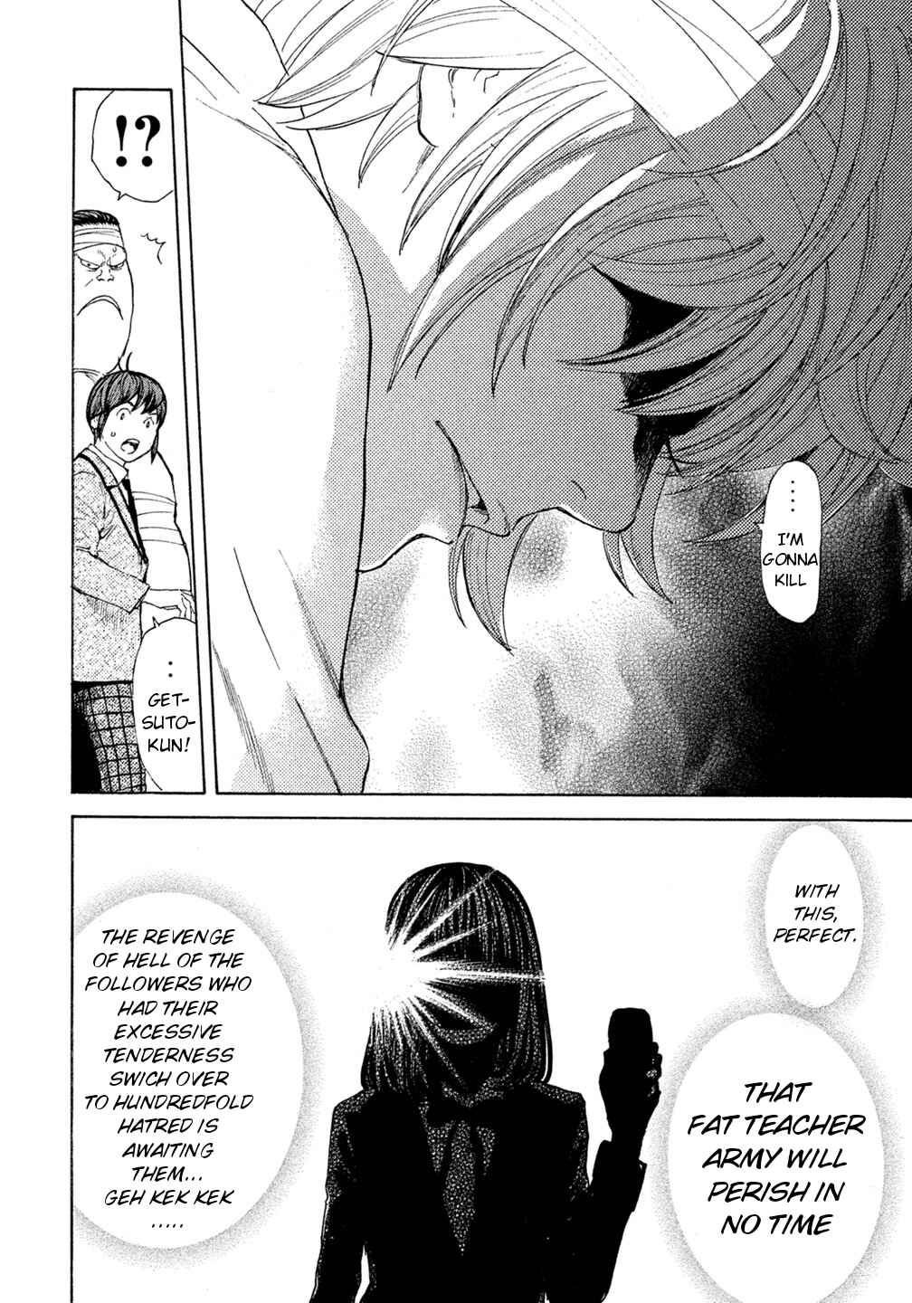 Page 6 Chapter 45 Debusen