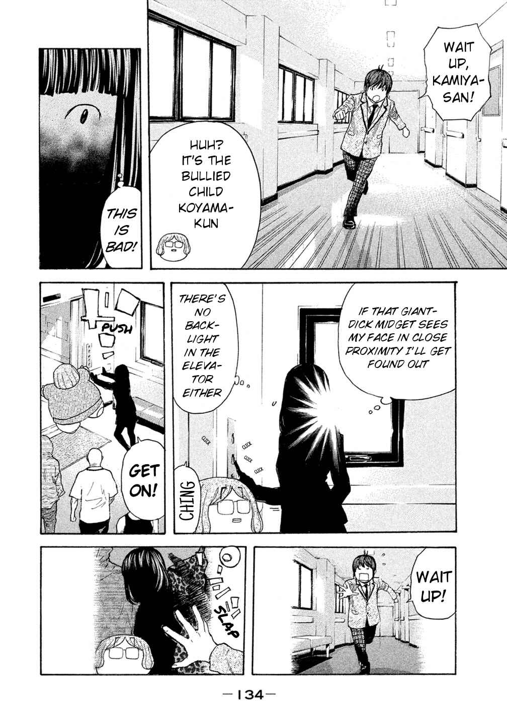 Page 8 Chapter 45 Debusen