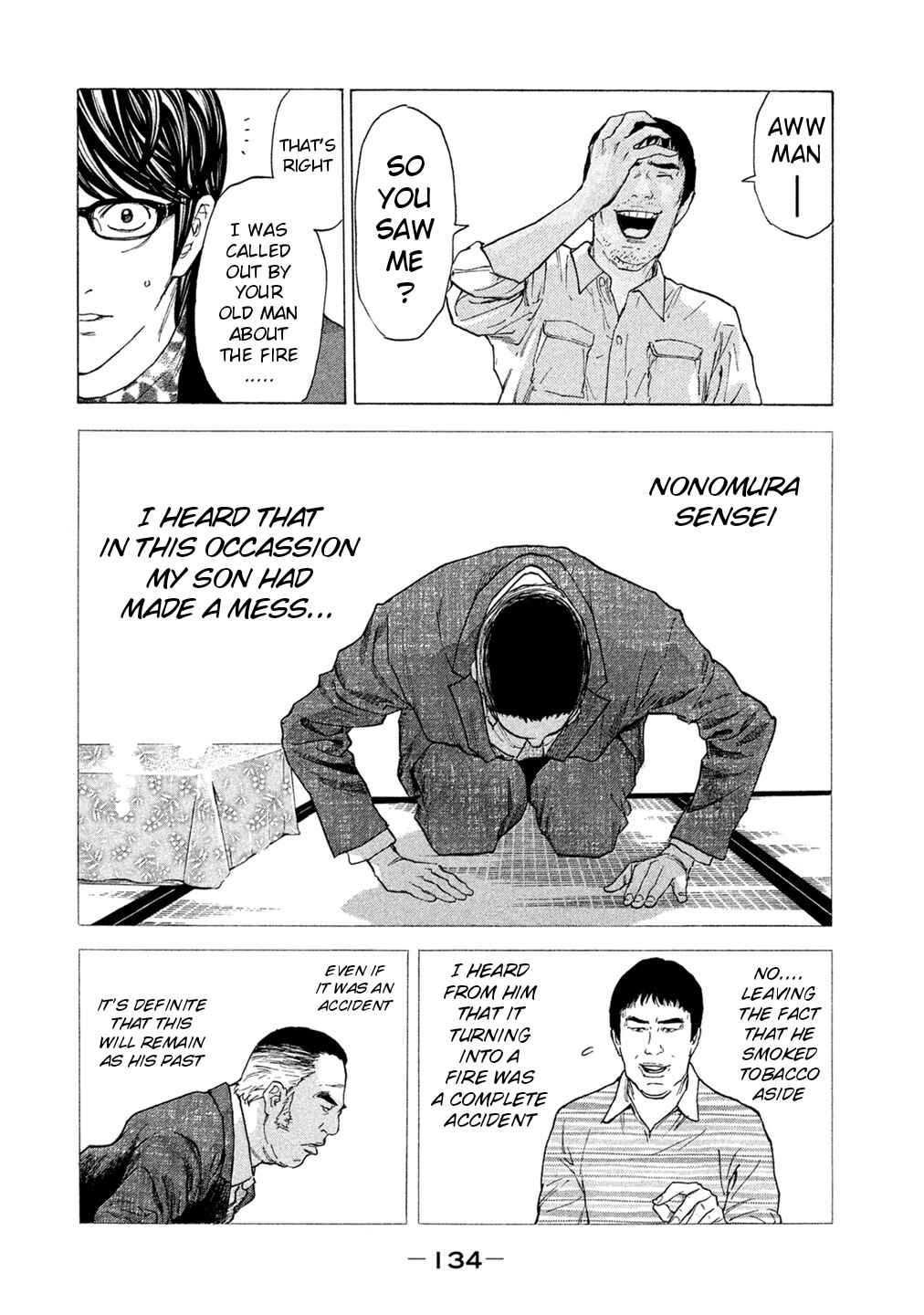 Page 11 Chapter 63 Debusen