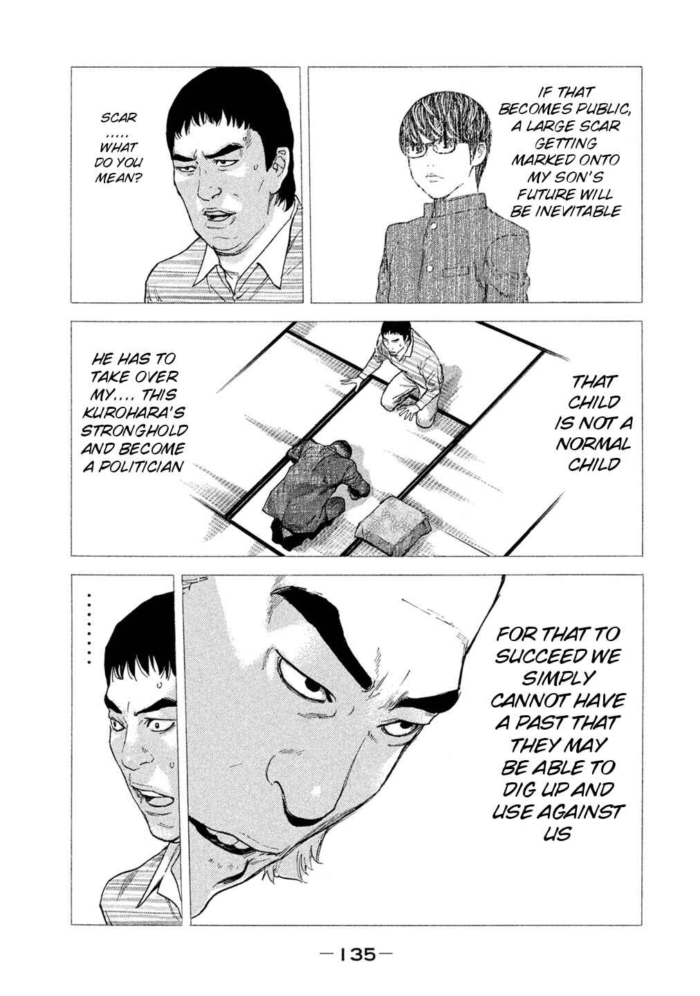 Page 12 Chapter 63 Debusen