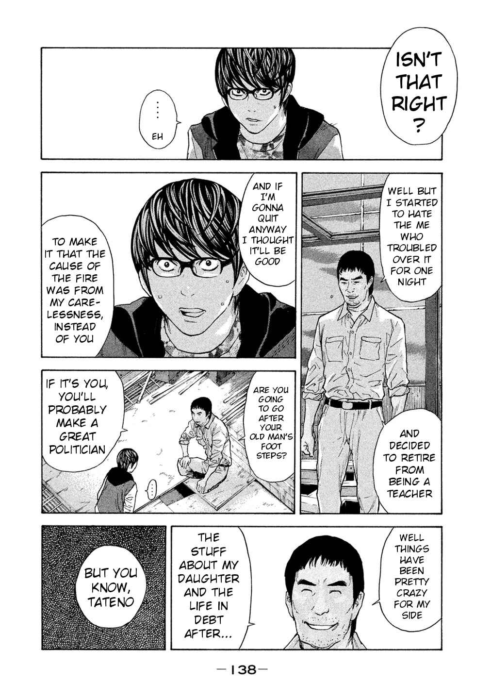Page 15 Chapter 63 Debusen