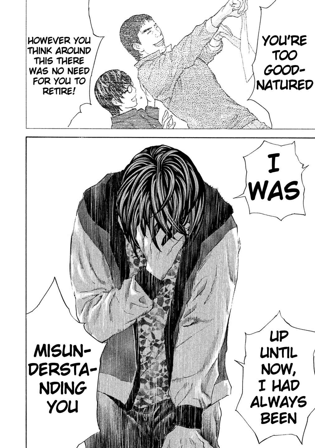 Page 17 Chapter 63 Debusen