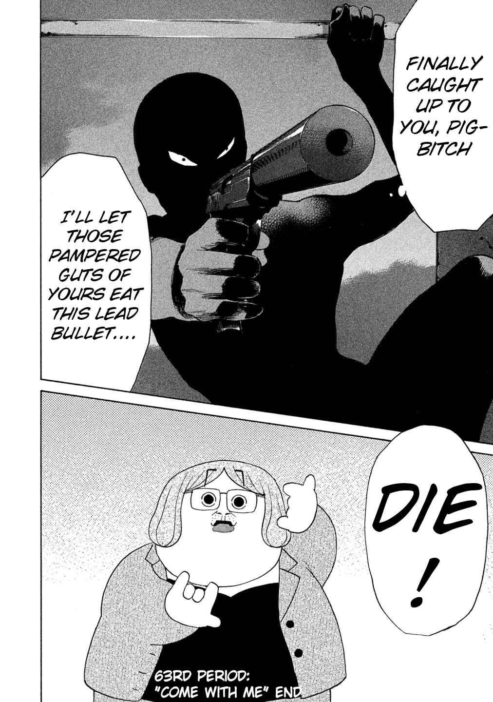 Page 21 Chapter 63 Debusen