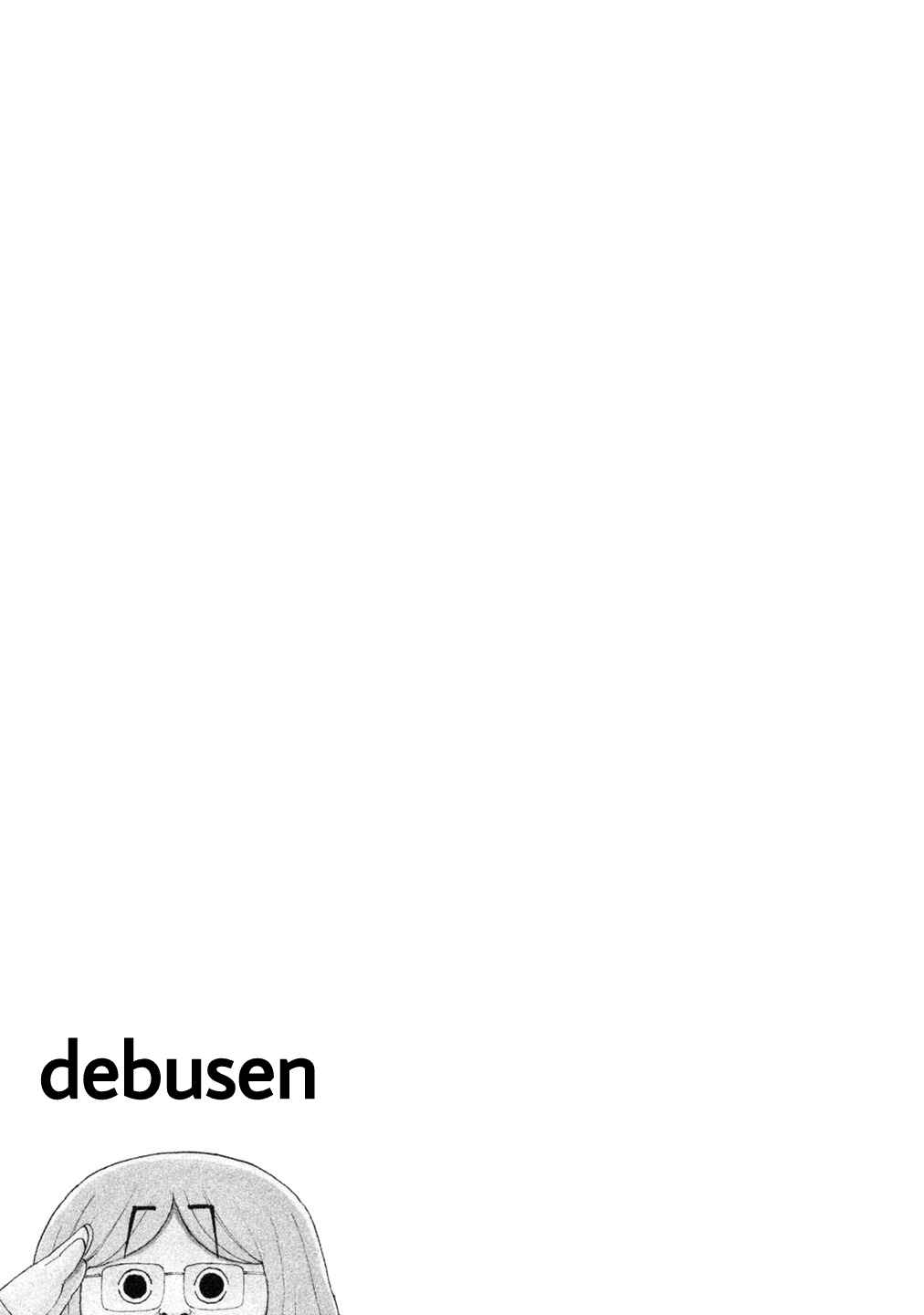 Page 23 Chapter 63 Debusen