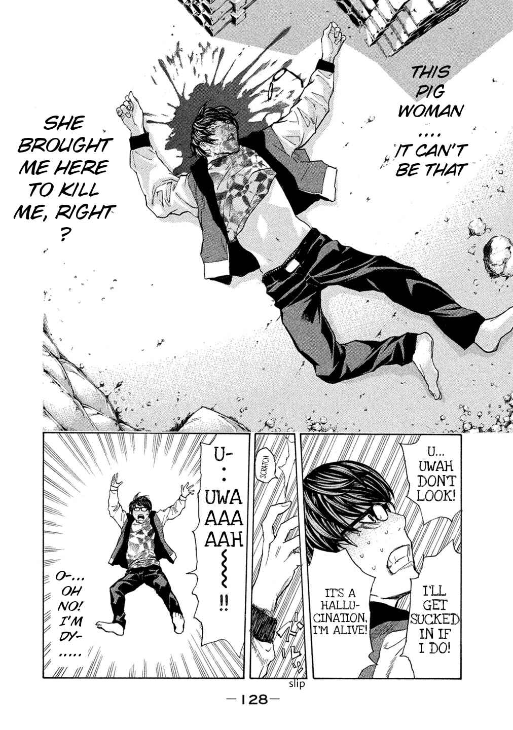Page 6 Chapter 63 Debusen