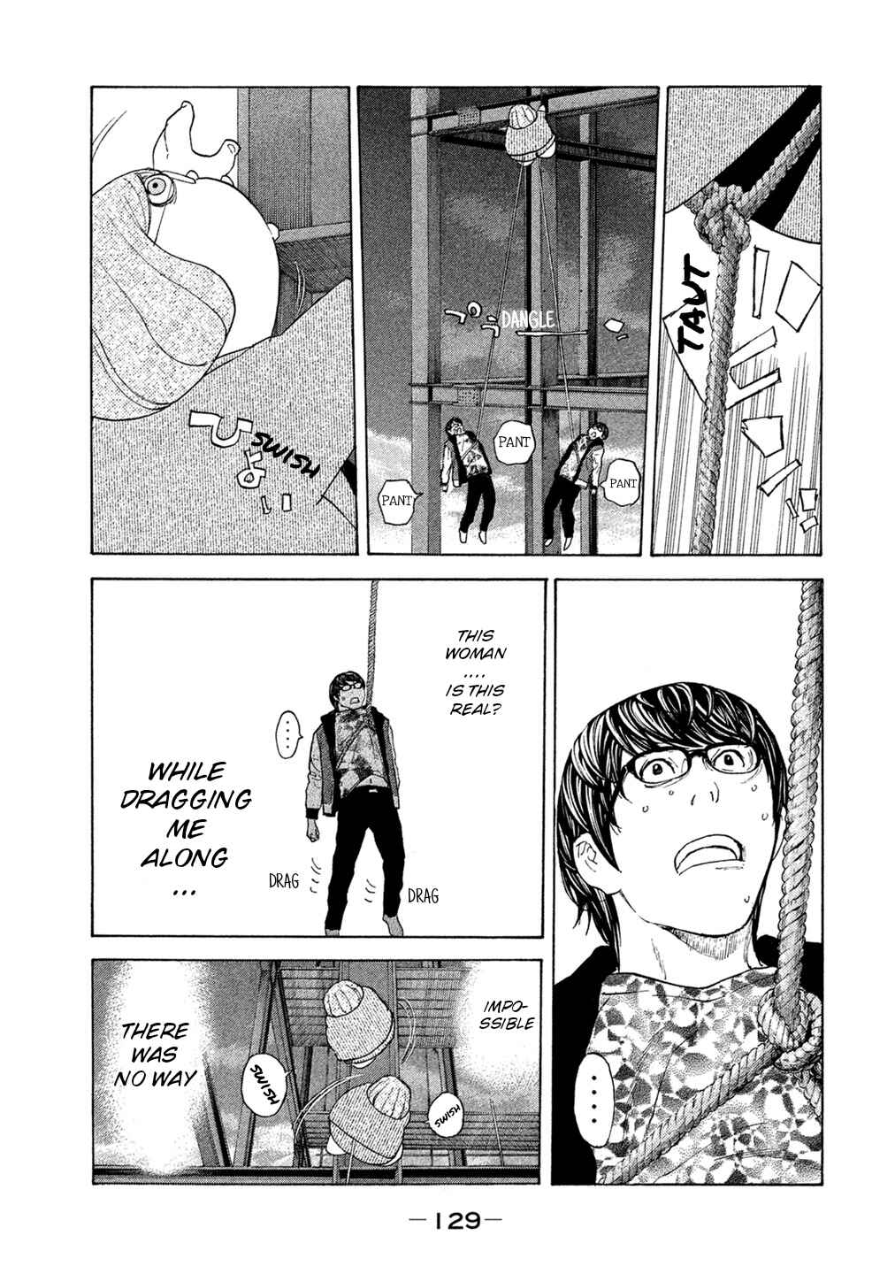 Page 7 Chapter 63 Debusen