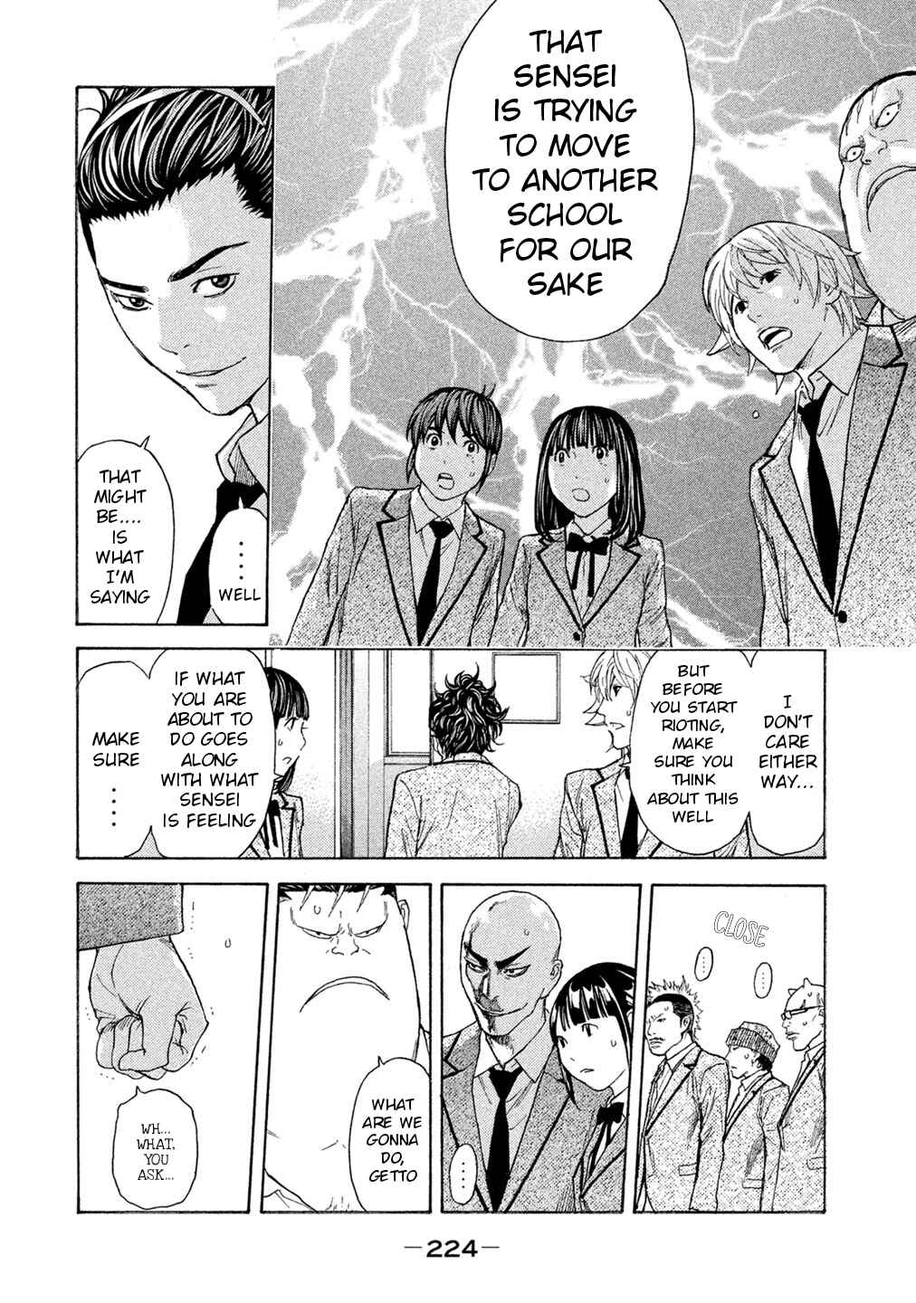 Page 10 Chapter 76 Debusen
