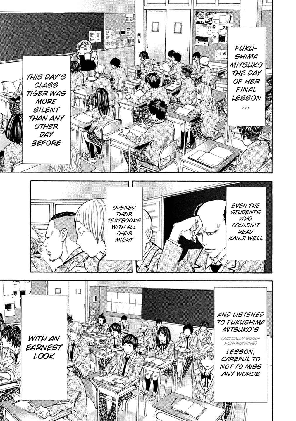 Page 13 Chapter 76 Debusen