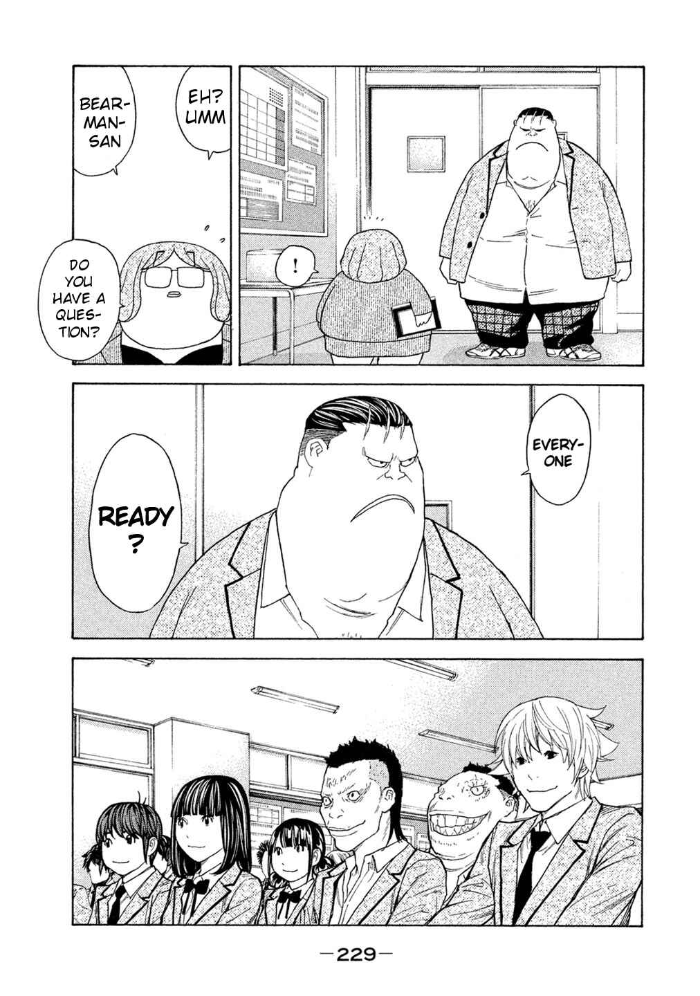 Page 15 Chapter 76 Debusen