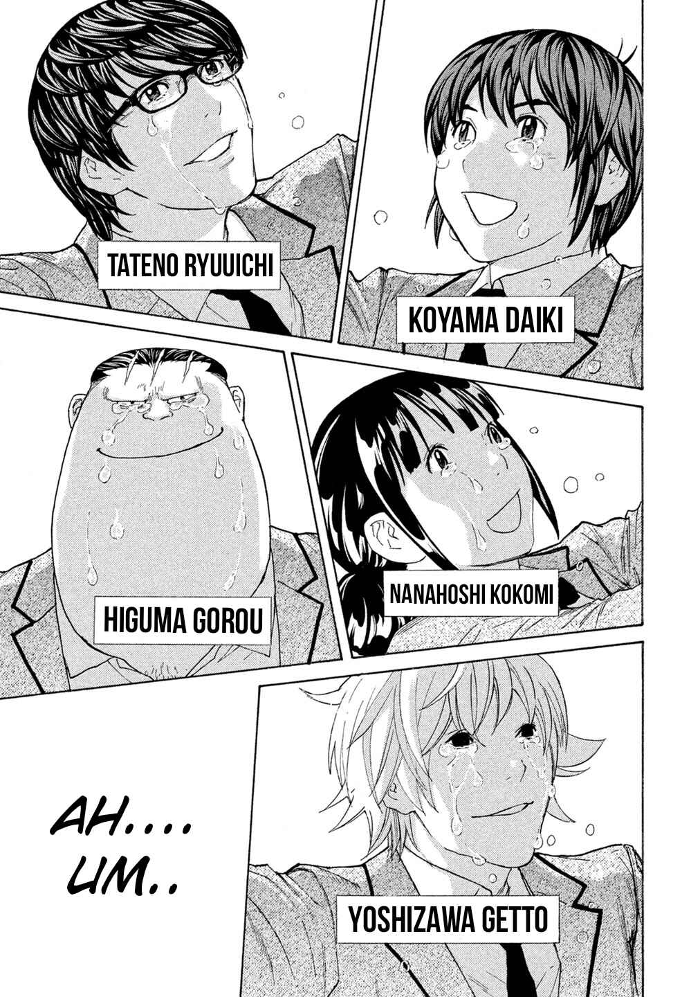 Page 18 Chapter 76 Debusen