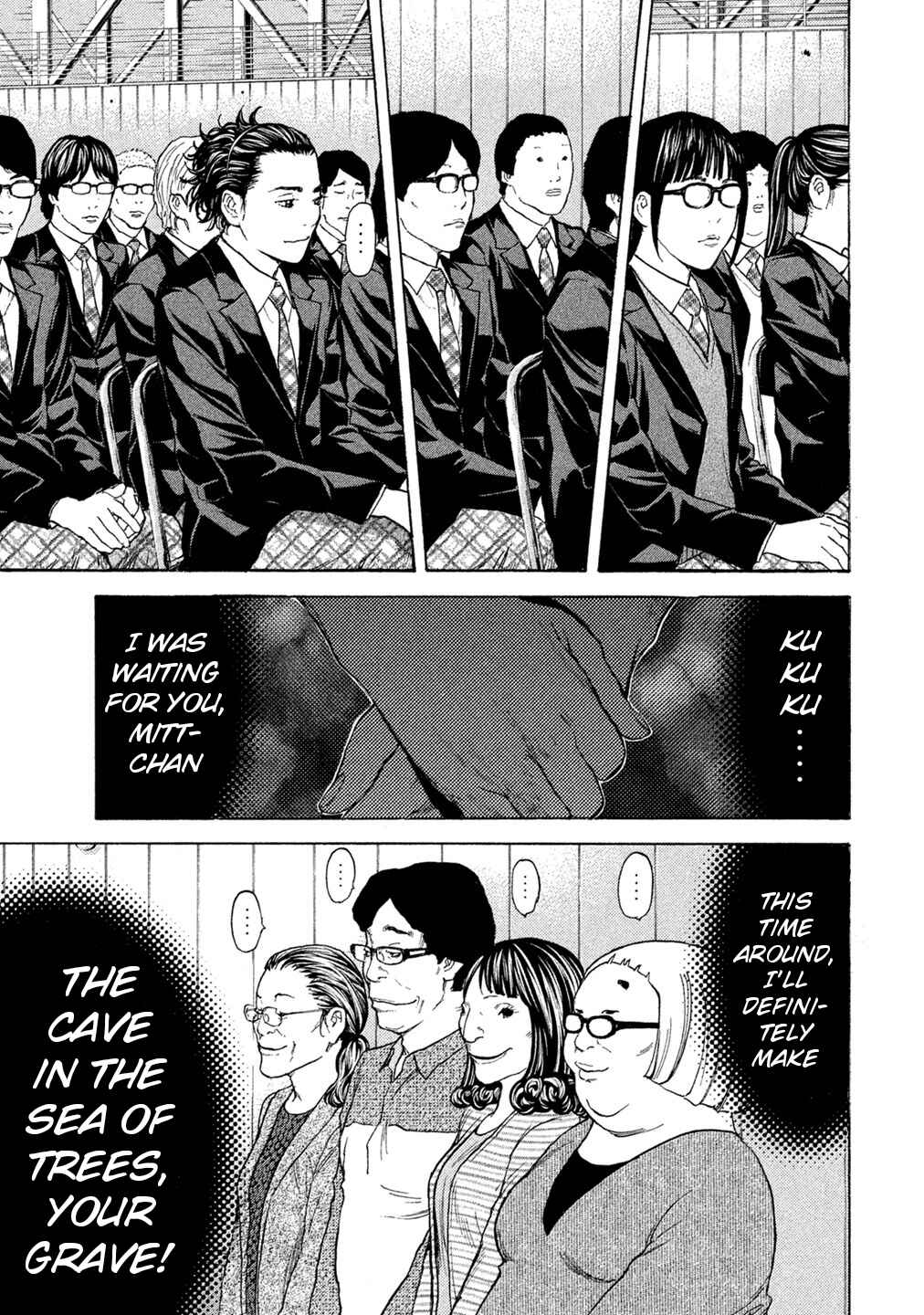 Page 21 Chapter 76 Debusen