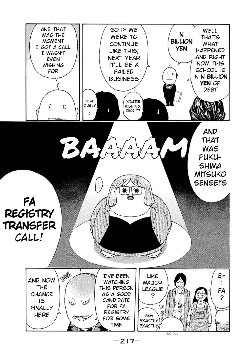 Page 3 Chapter 76 Debusen