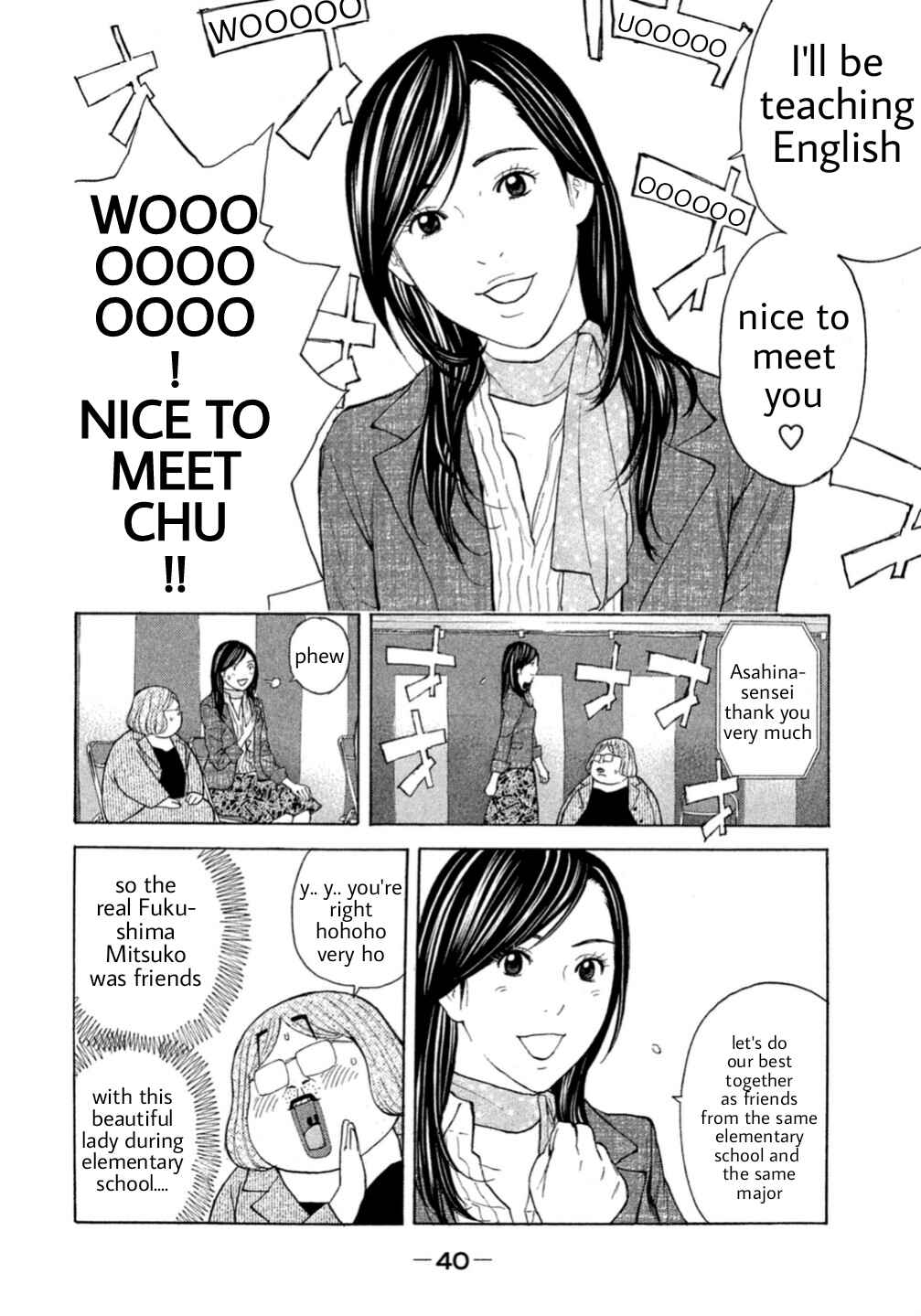 Page 12 Chapter 0.2 Debusen