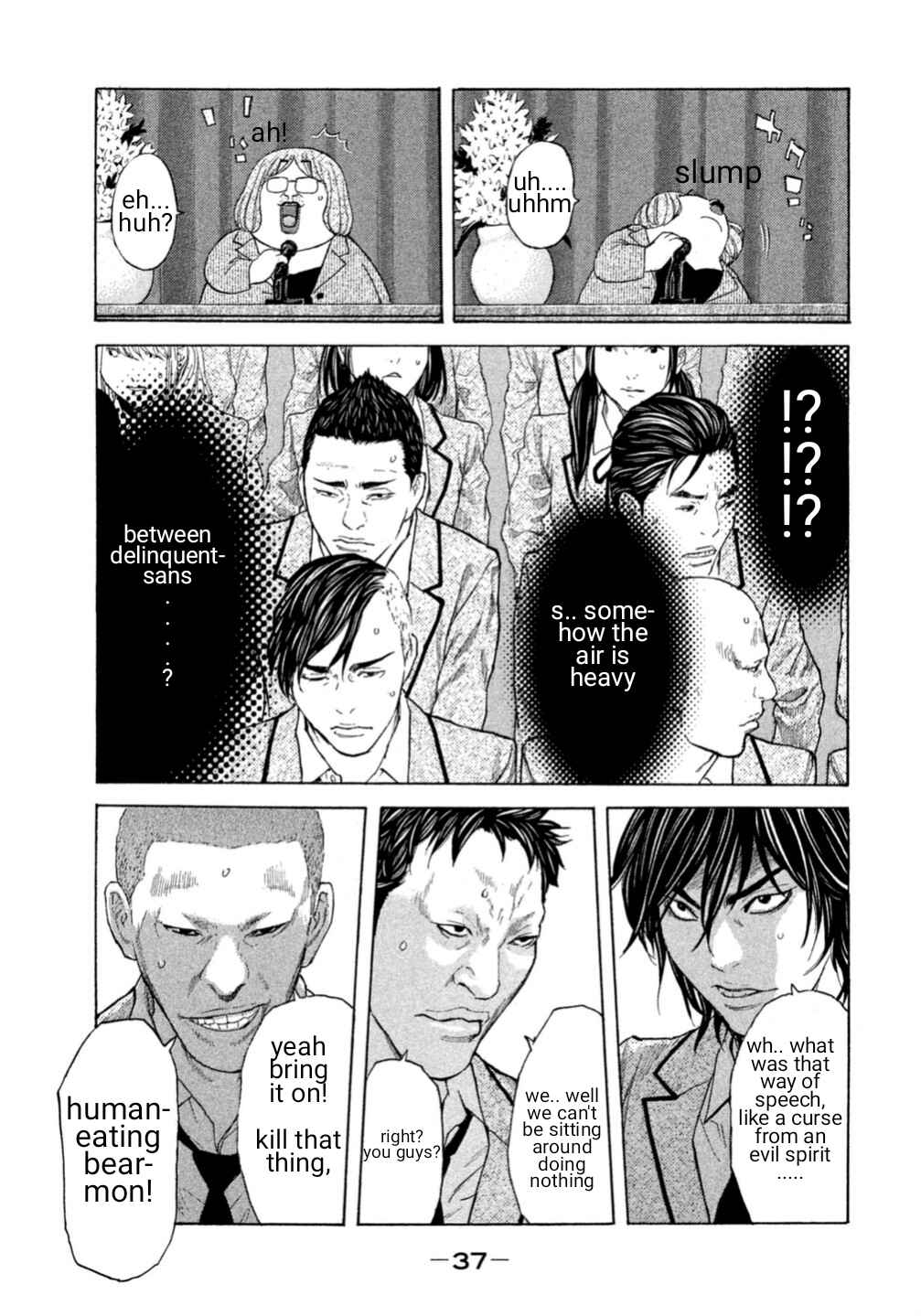 Page 9 Chapter 0.2 Debusen