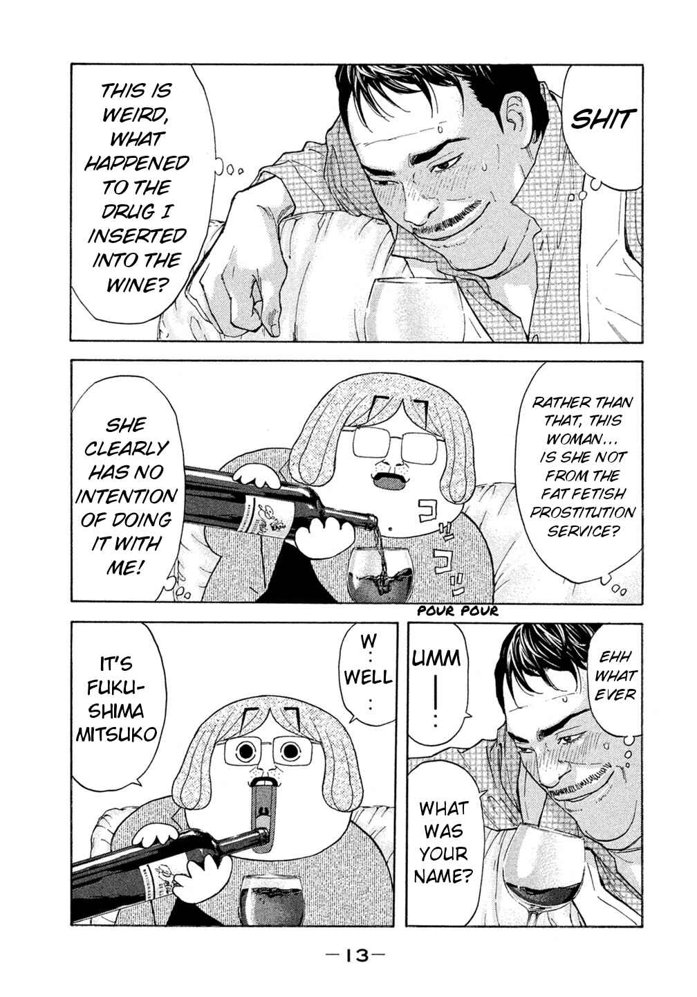 Page 15 Chapter 39 Debusen
