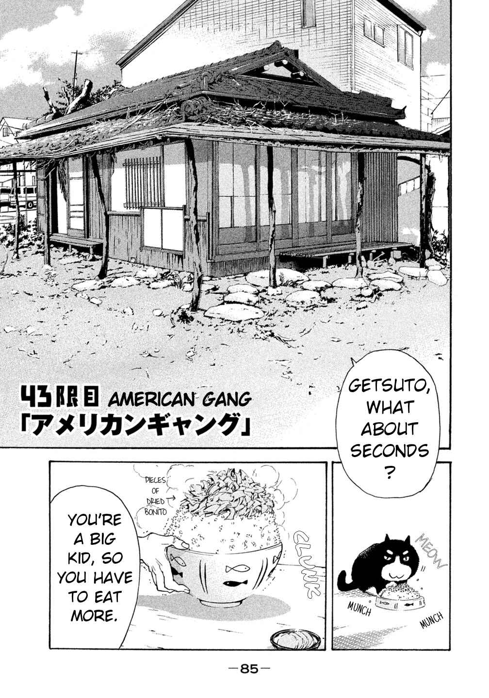Page 1 Chapter 43 Debusen