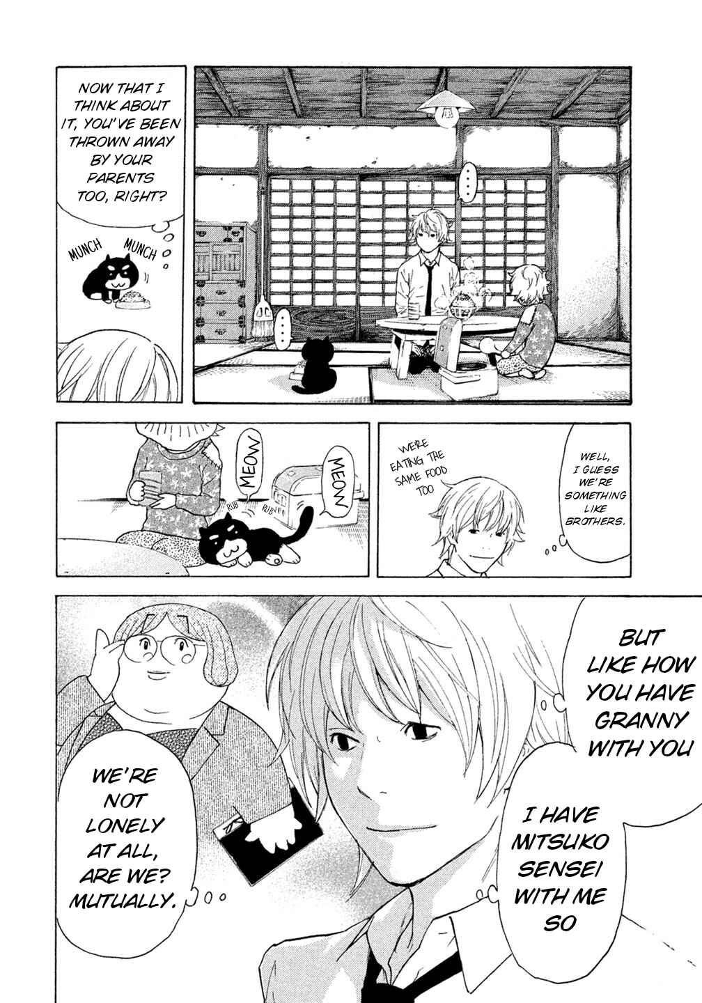 Page 2 Chapter 43 Debusen