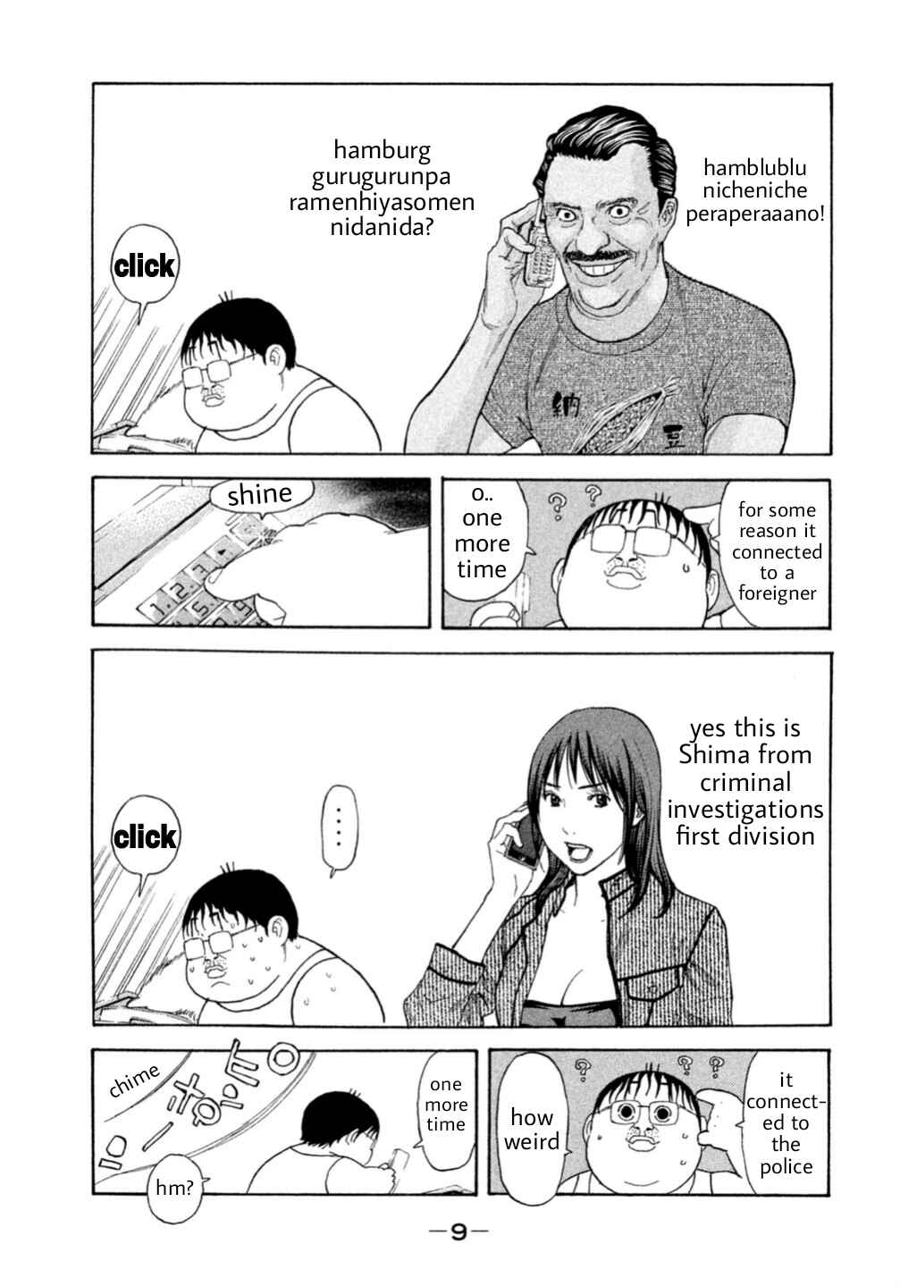 Page 11 Chapter 3 Debusen