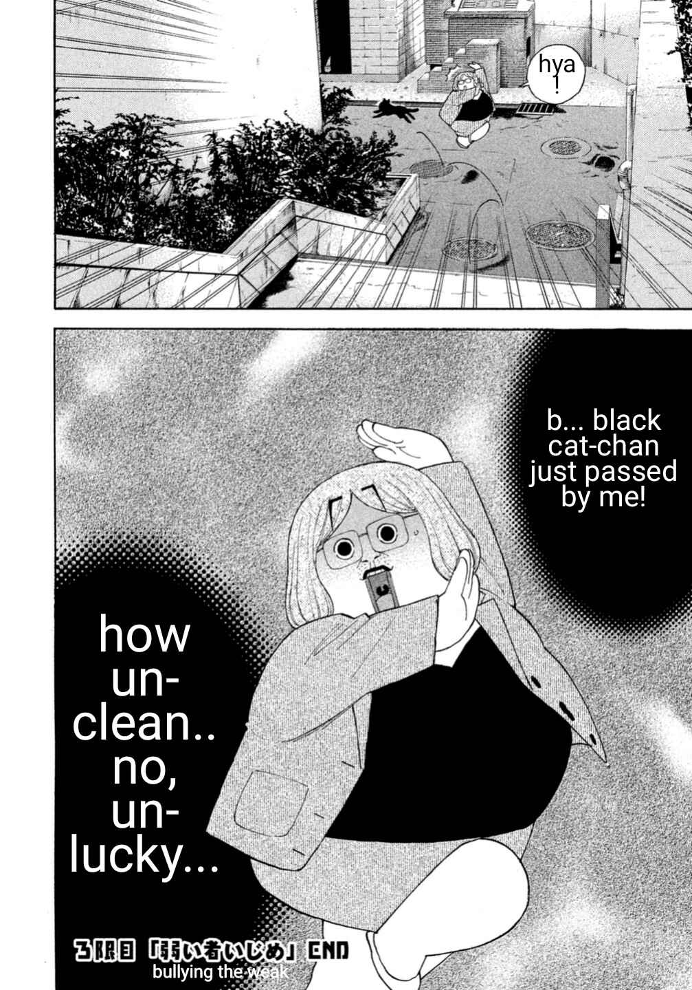Page 28 Chapter 3 Debusen