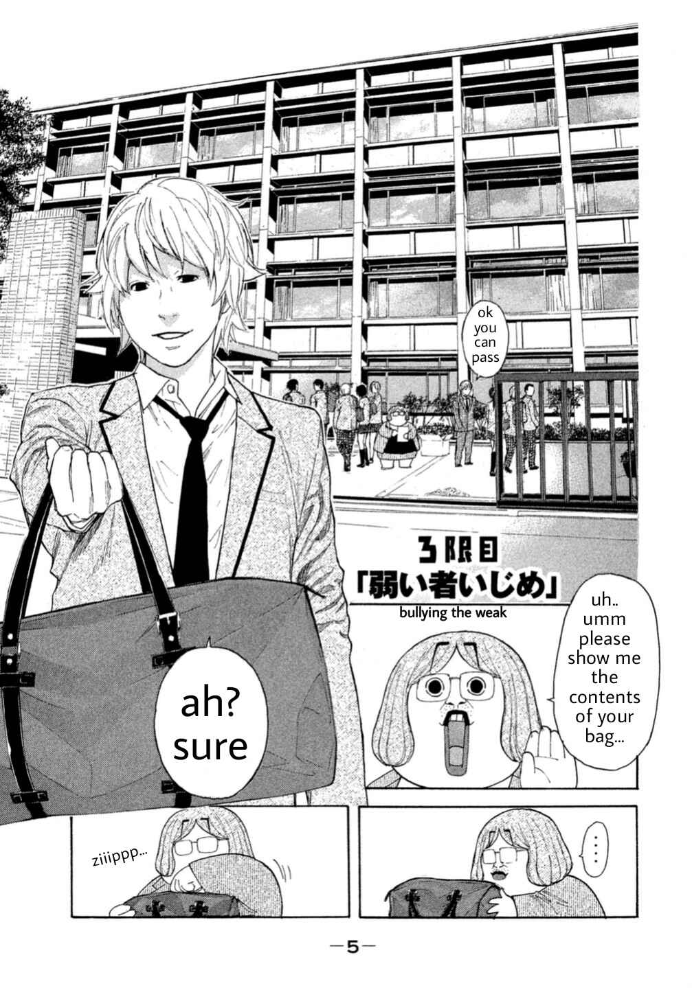 Page 7 Chapter 3 Debusen