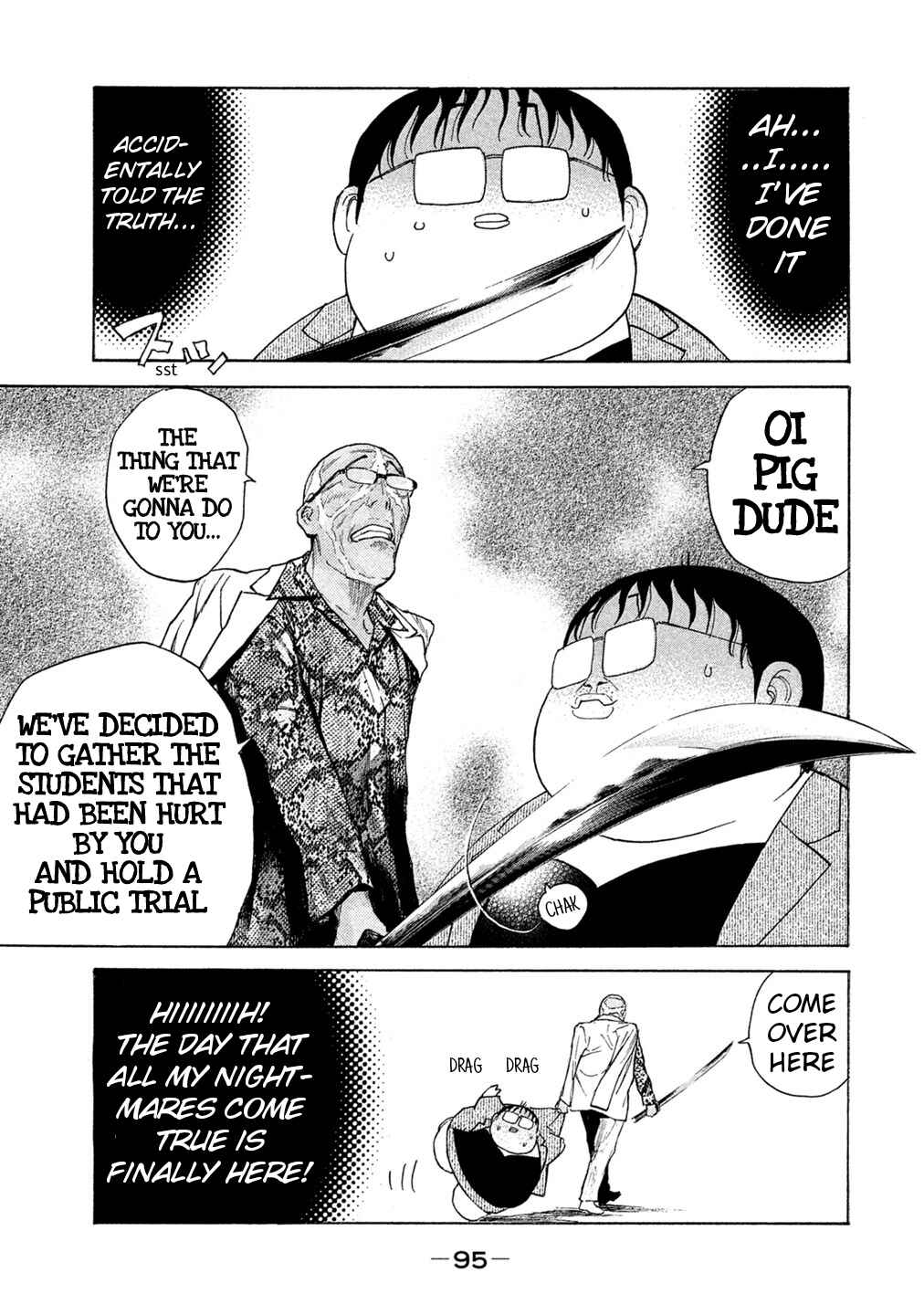Page 11 Chapter 70 Debusen