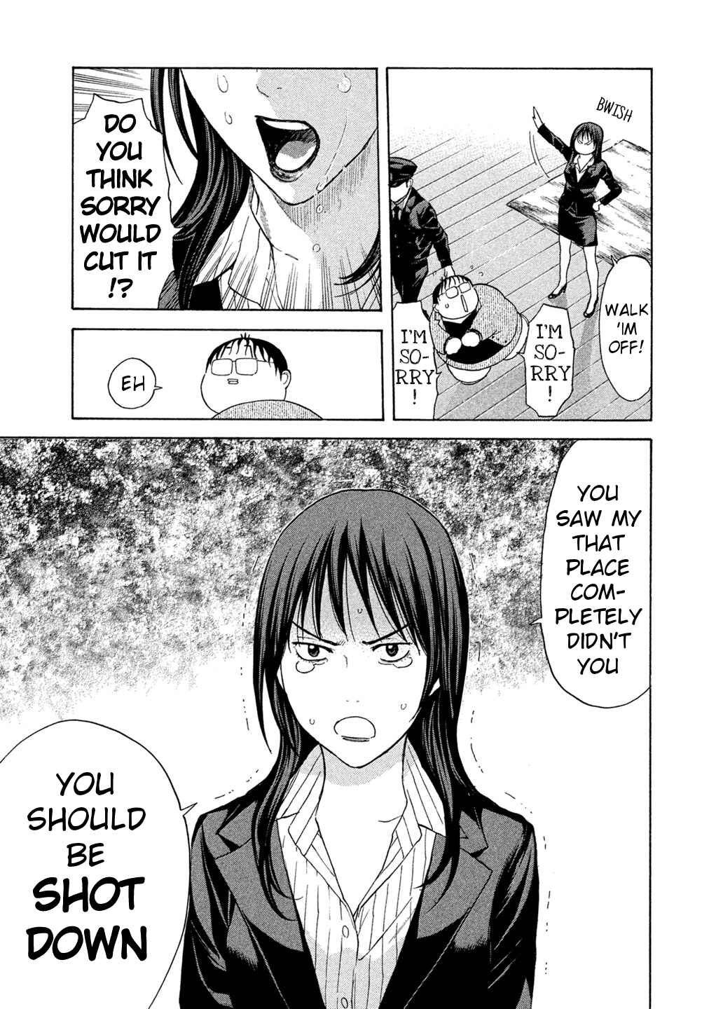 Page 18 Chapter 70 Debusen