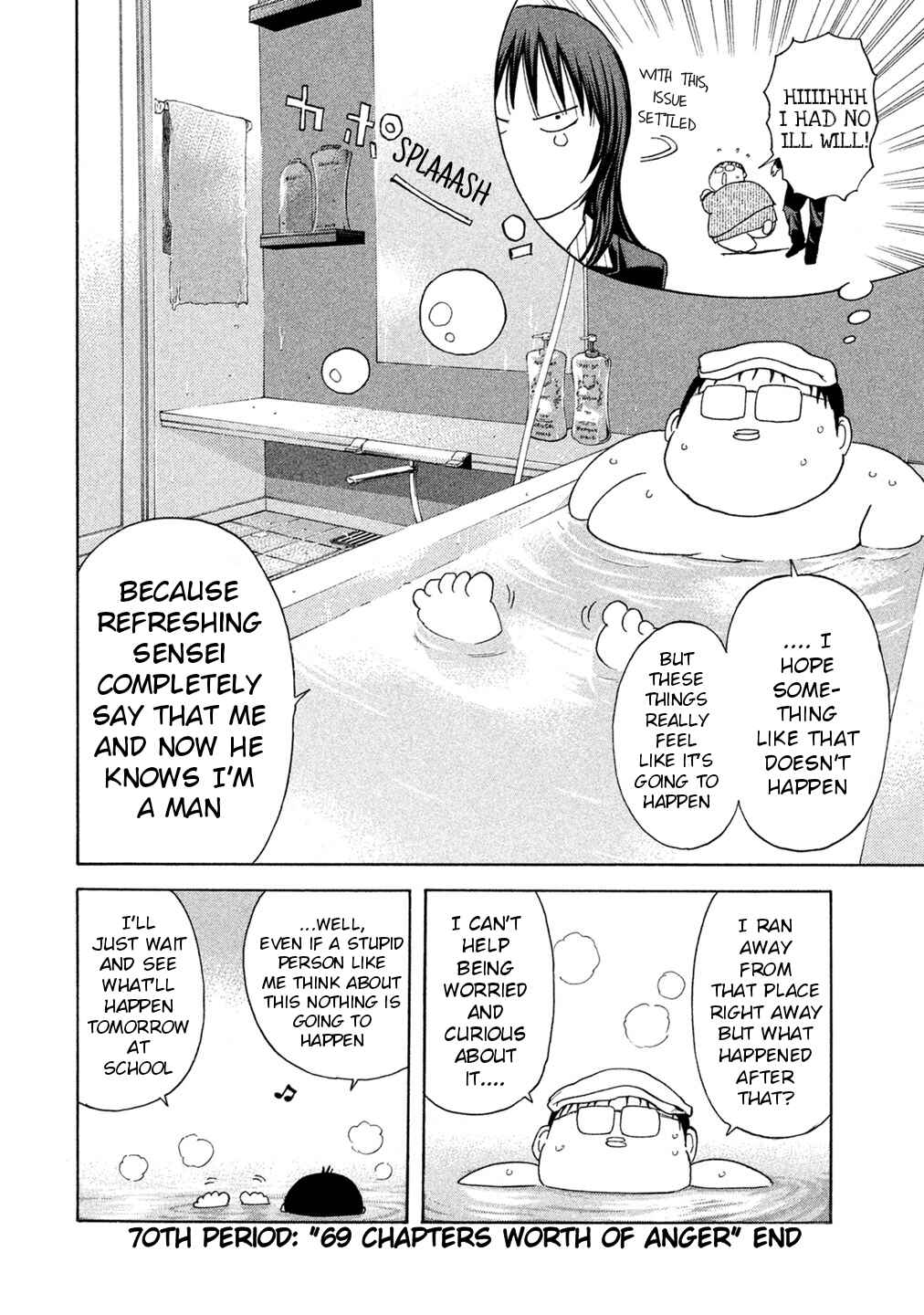 Page 19 Chapter 70 Debusen