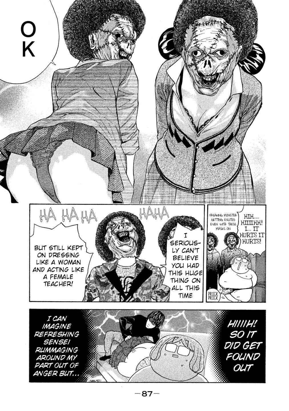 Page 3 Chapter 70 Debusen