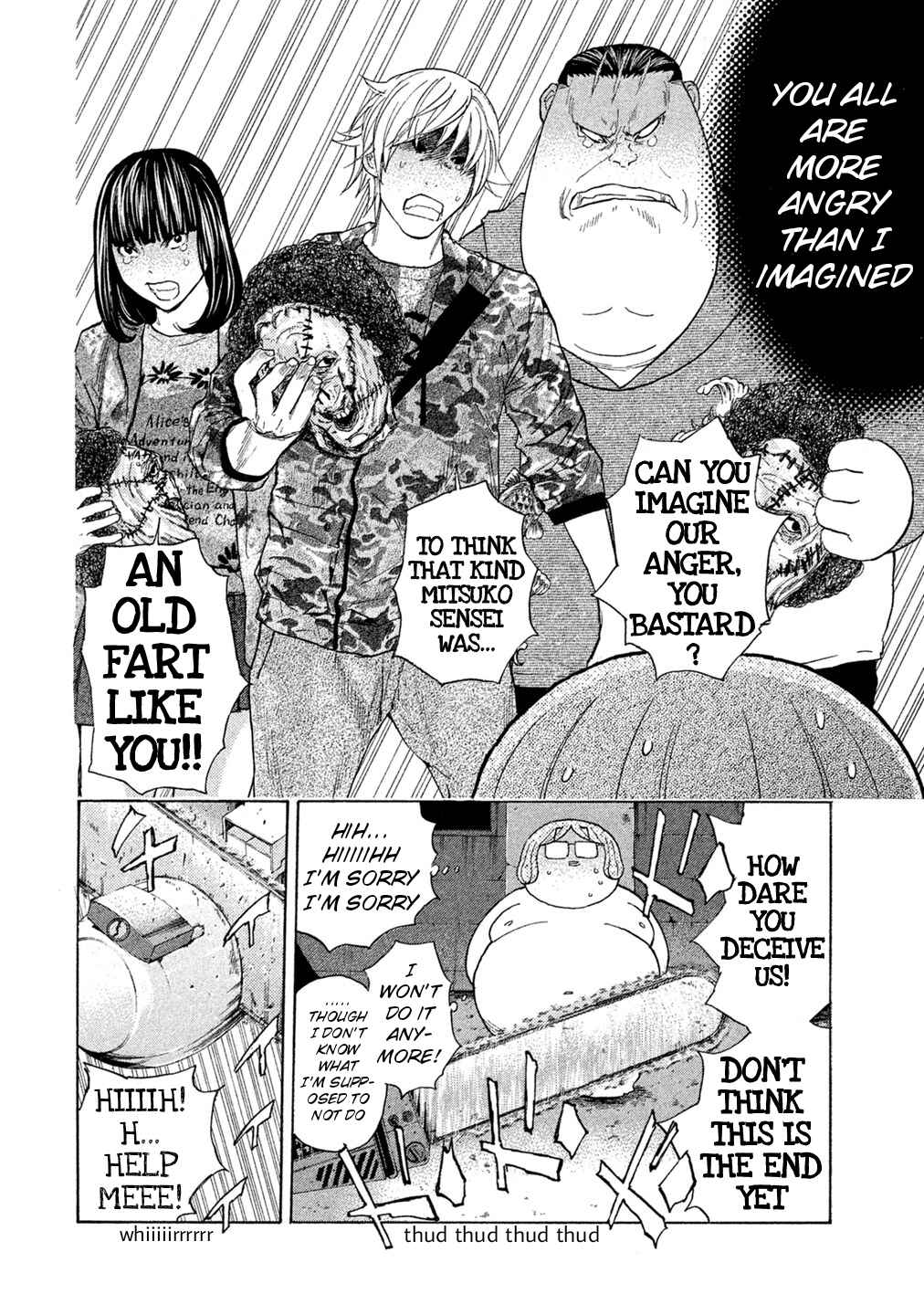 Page 4 Chapter 70 Debusen