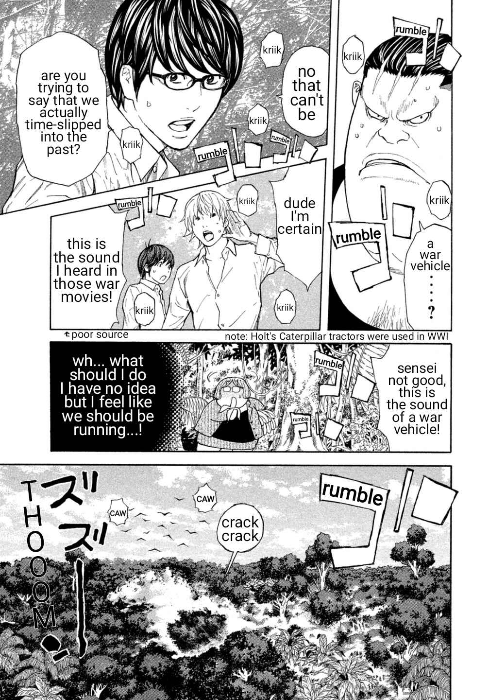 Page 15 Chapter 17 Debusen