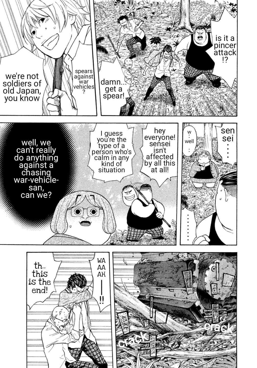 Page 17 Chapter 17 Debusen