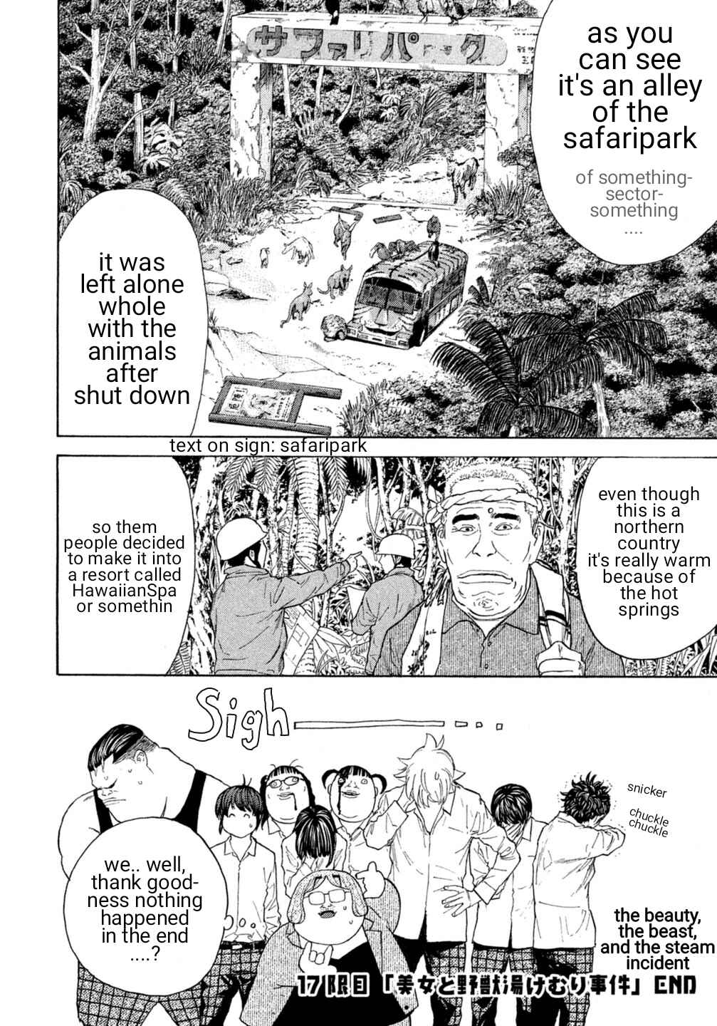Page 19 Chapter 17 Debusen